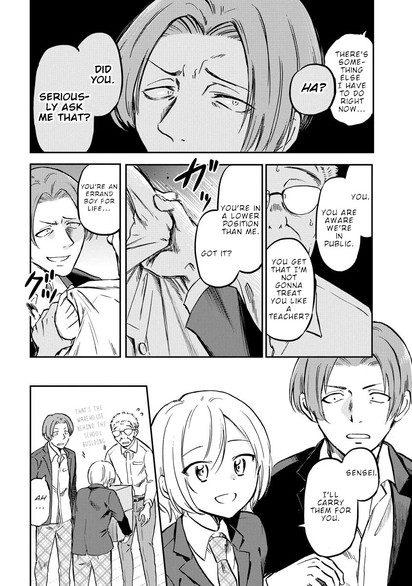 Policewoman and Assassin Chapter 31 page 7 - Chapter 31