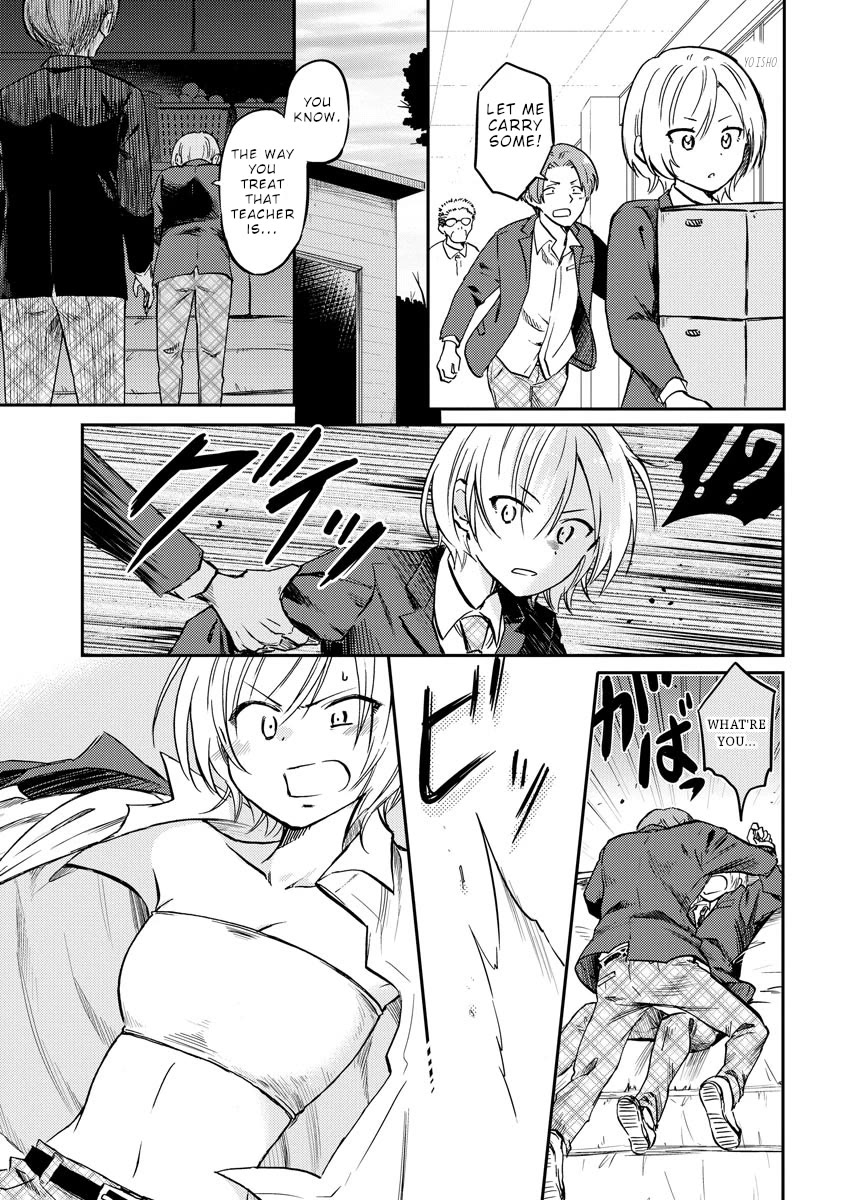 Policewoman and Assassin Chapter 31 page 8 - Chapter 31