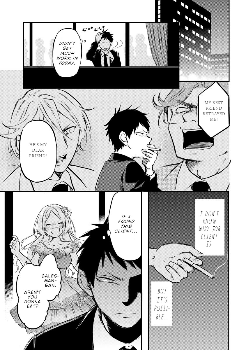 Policewoman and Assassin Chapter 32 page 10 - Chapter 32