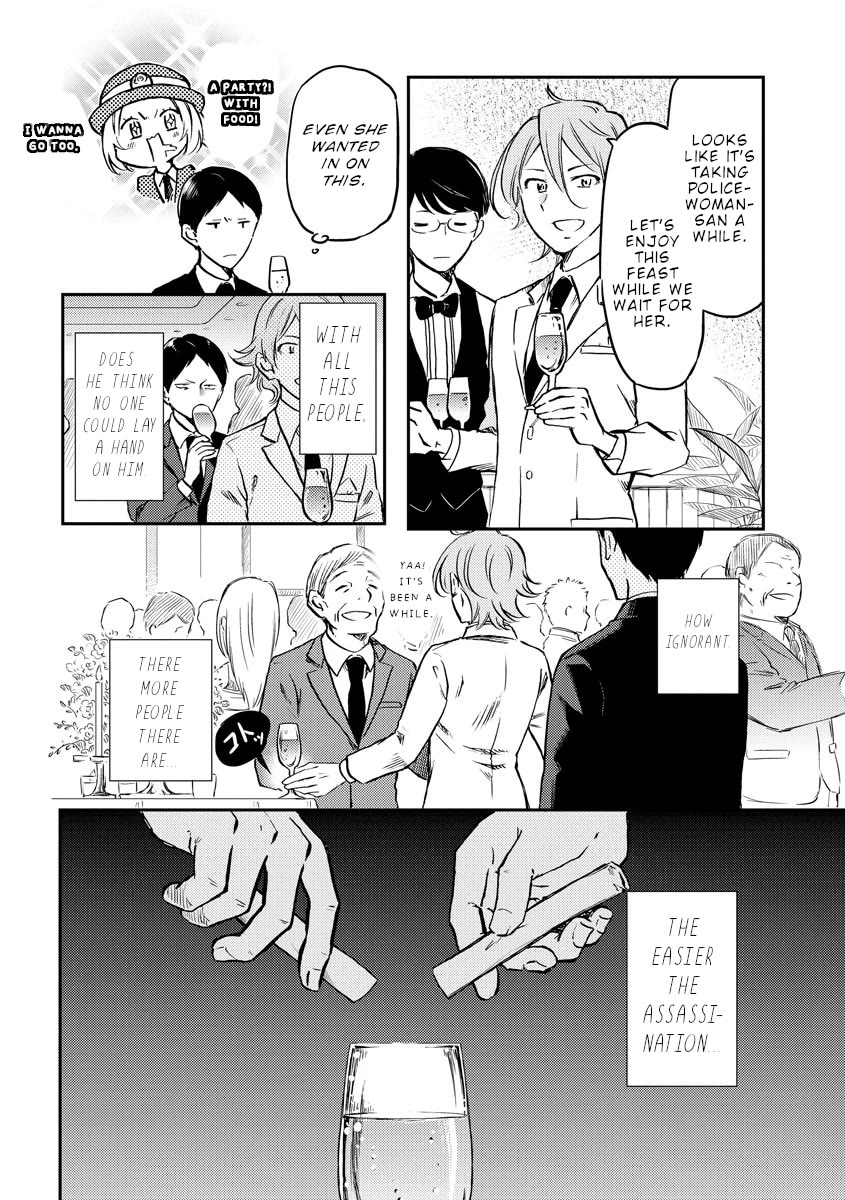 Policewoman and Assassin Chapter 32 page 3 - Chapter 32
