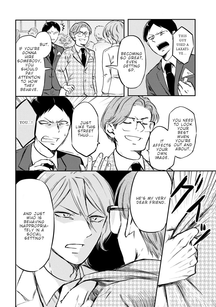 Policewoman and Assassin Chapter 32 page 5 - Chapter 32