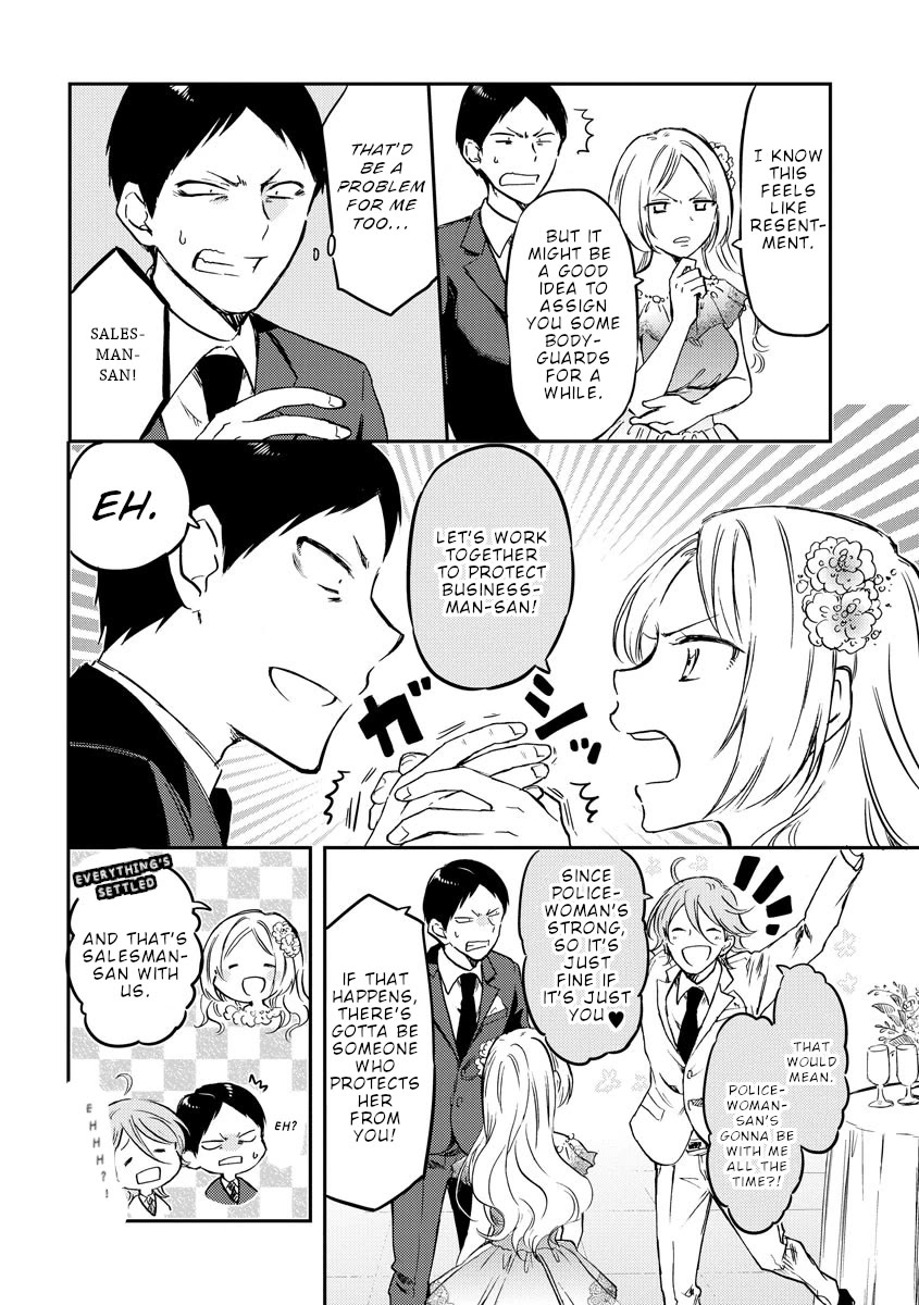 Policewoman and Assassin Chapter 32 page 9 - Chapter 32