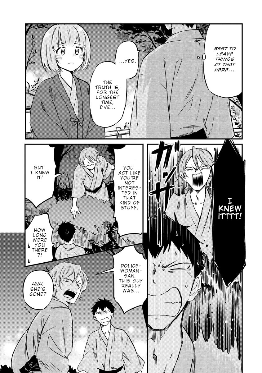 Policewoman and Assassin Chapter 33 page 10 - Chapter 33