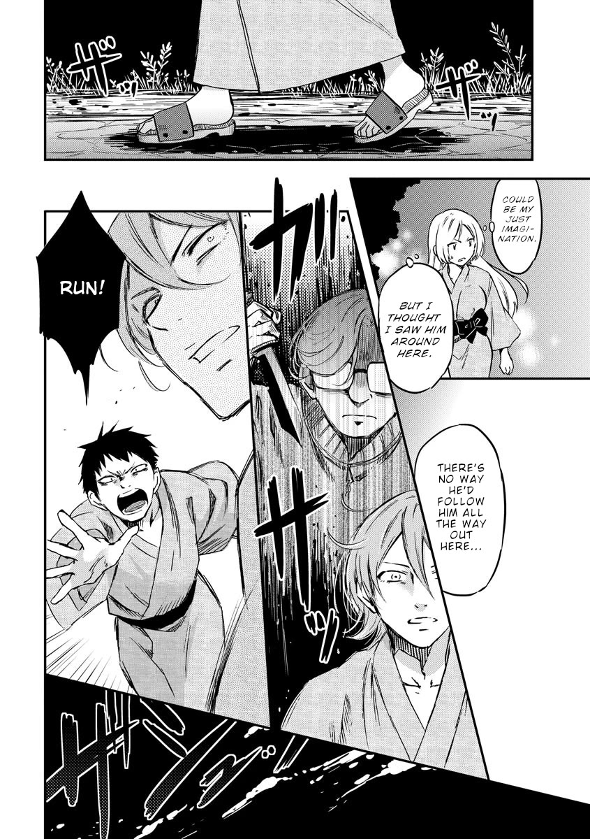 Policewoman and Assassin Chapter 33 page 11 - Chapter 33