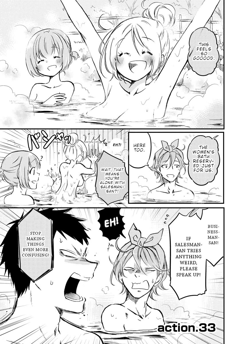 Policewoman and Assassin Chapter 33 page 2 - Chapter 33