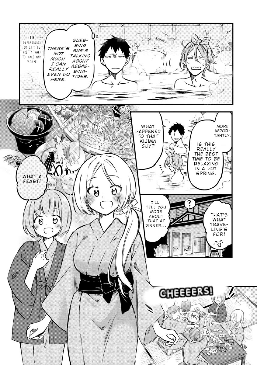Policewoman and Assassin Chapter 33 page 3 - Chapter 33