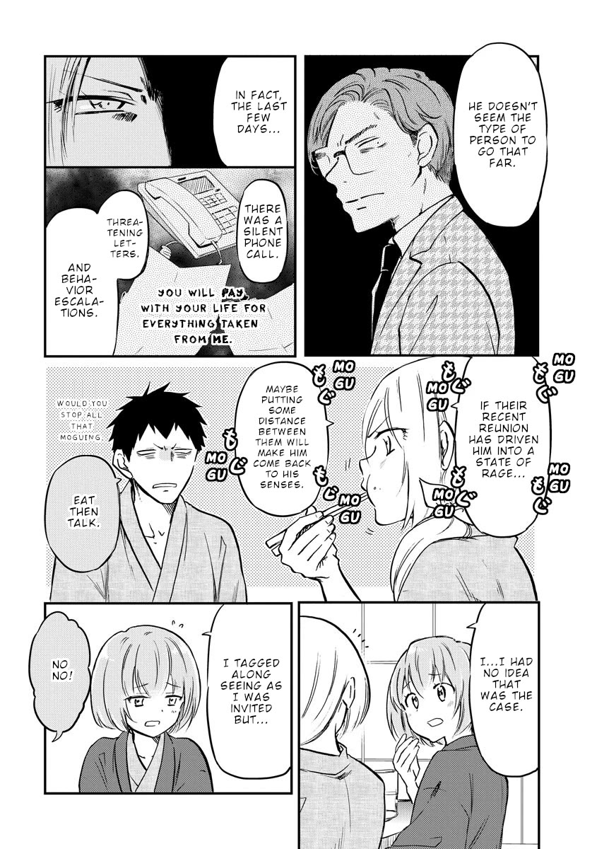Policewoman and Assassin Chapter 33 page 5 - Chapter 33