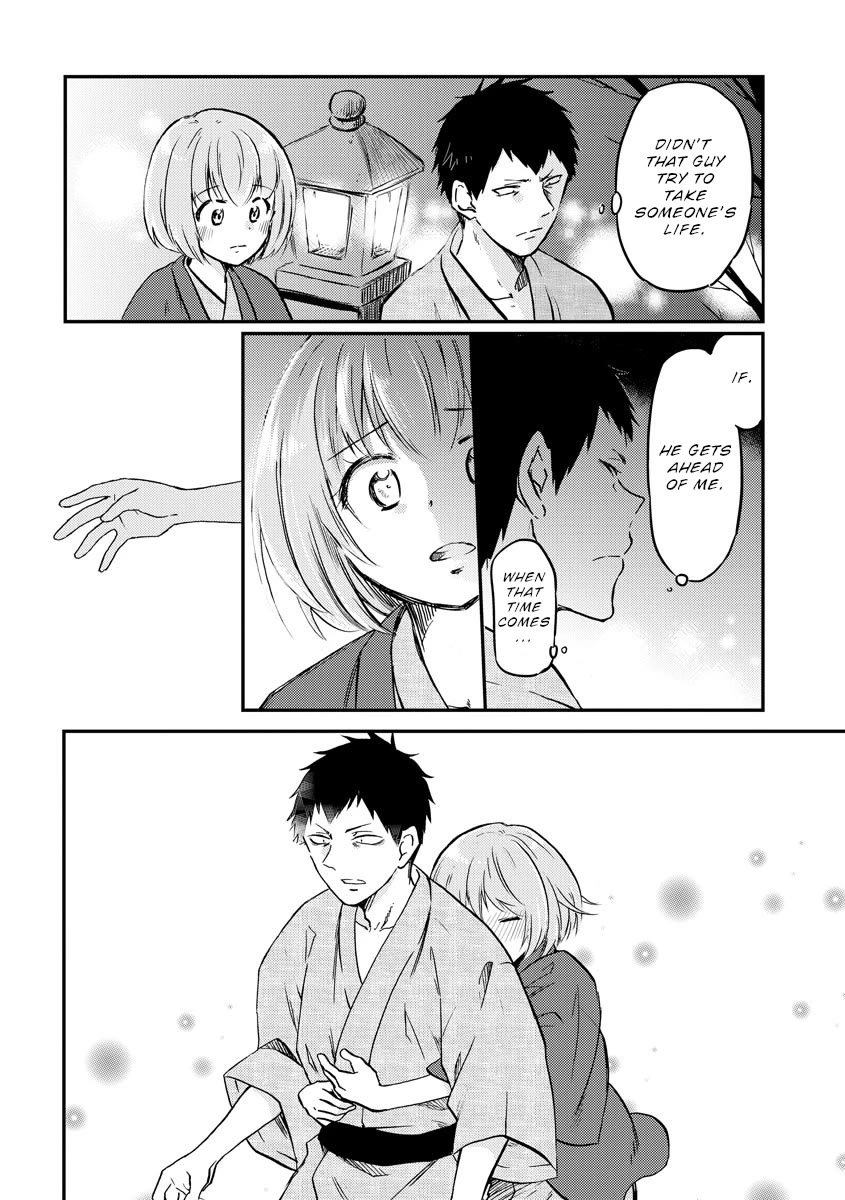 Policewoman and Assassin Chapter 33 page 7 - Chapter 33
