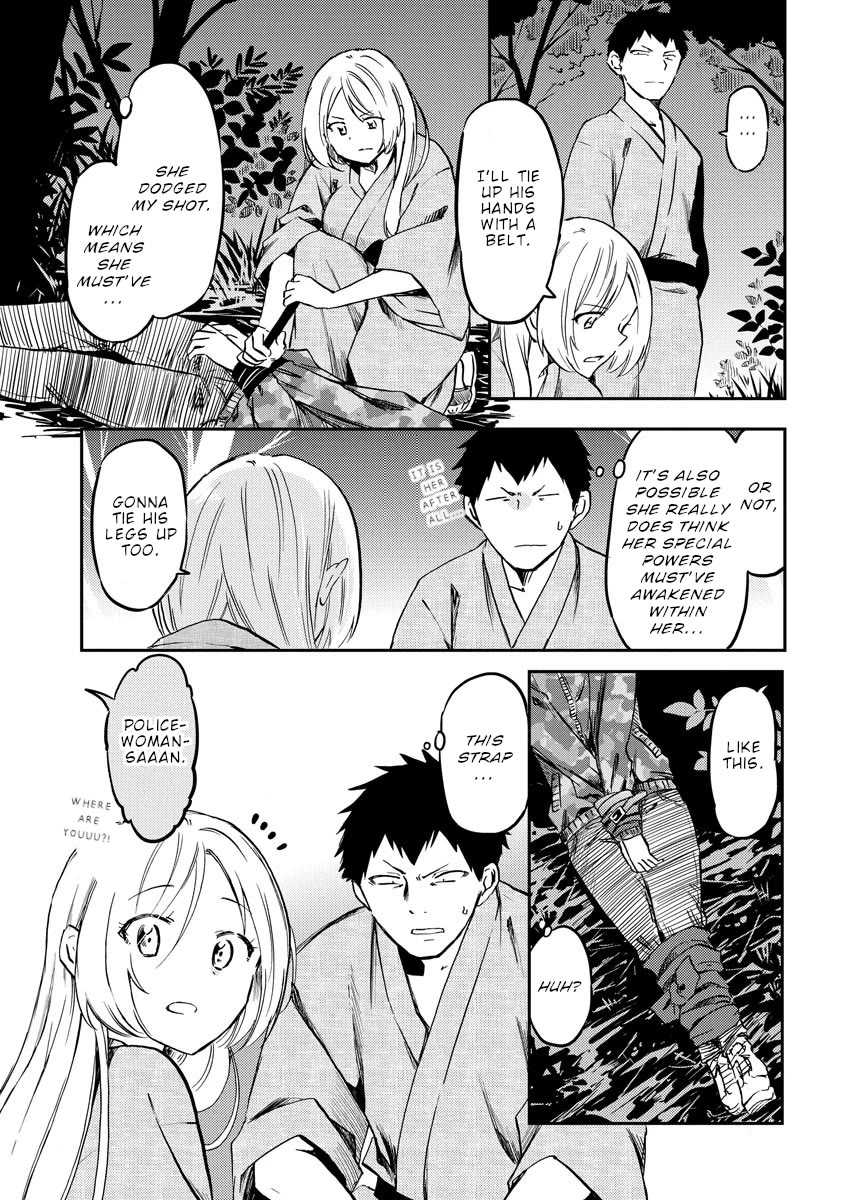 Policewoman and Assassin Chapter 34 page 10 - Chapter 34