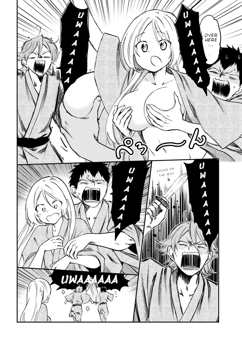 Policewoman and Assassin Chapter 34 page 11 - Chapter 34
