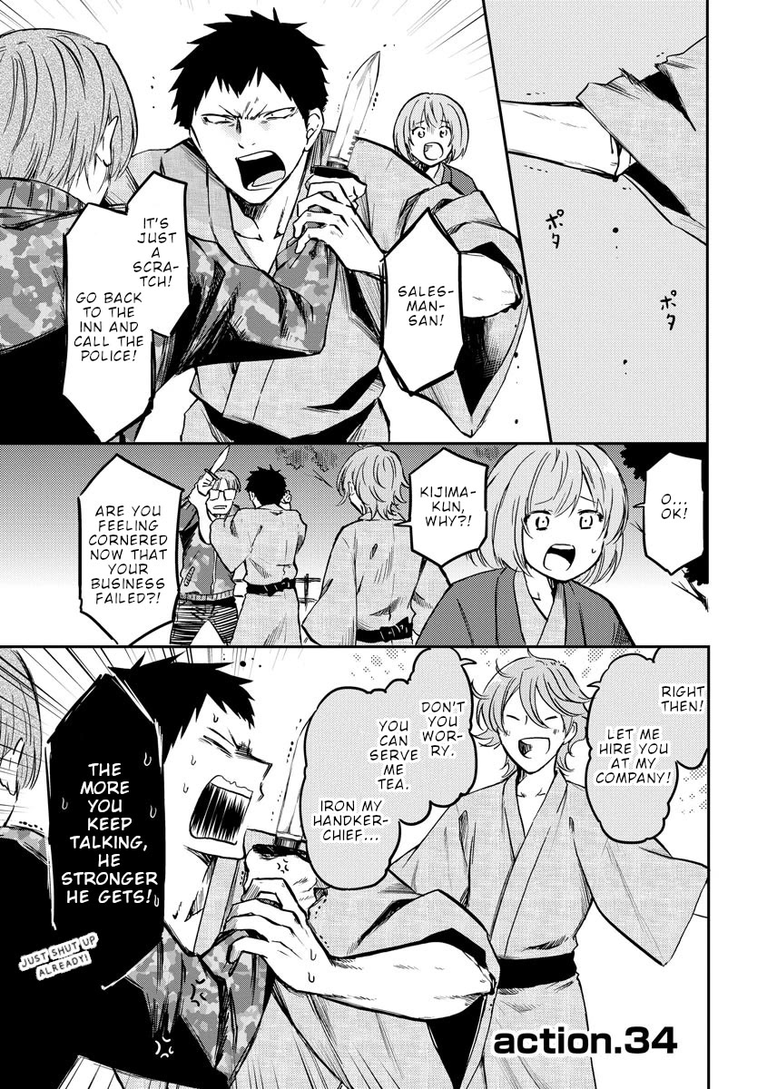 Policewoman and Assassin Chapter 34 page 2 - Chapter 34