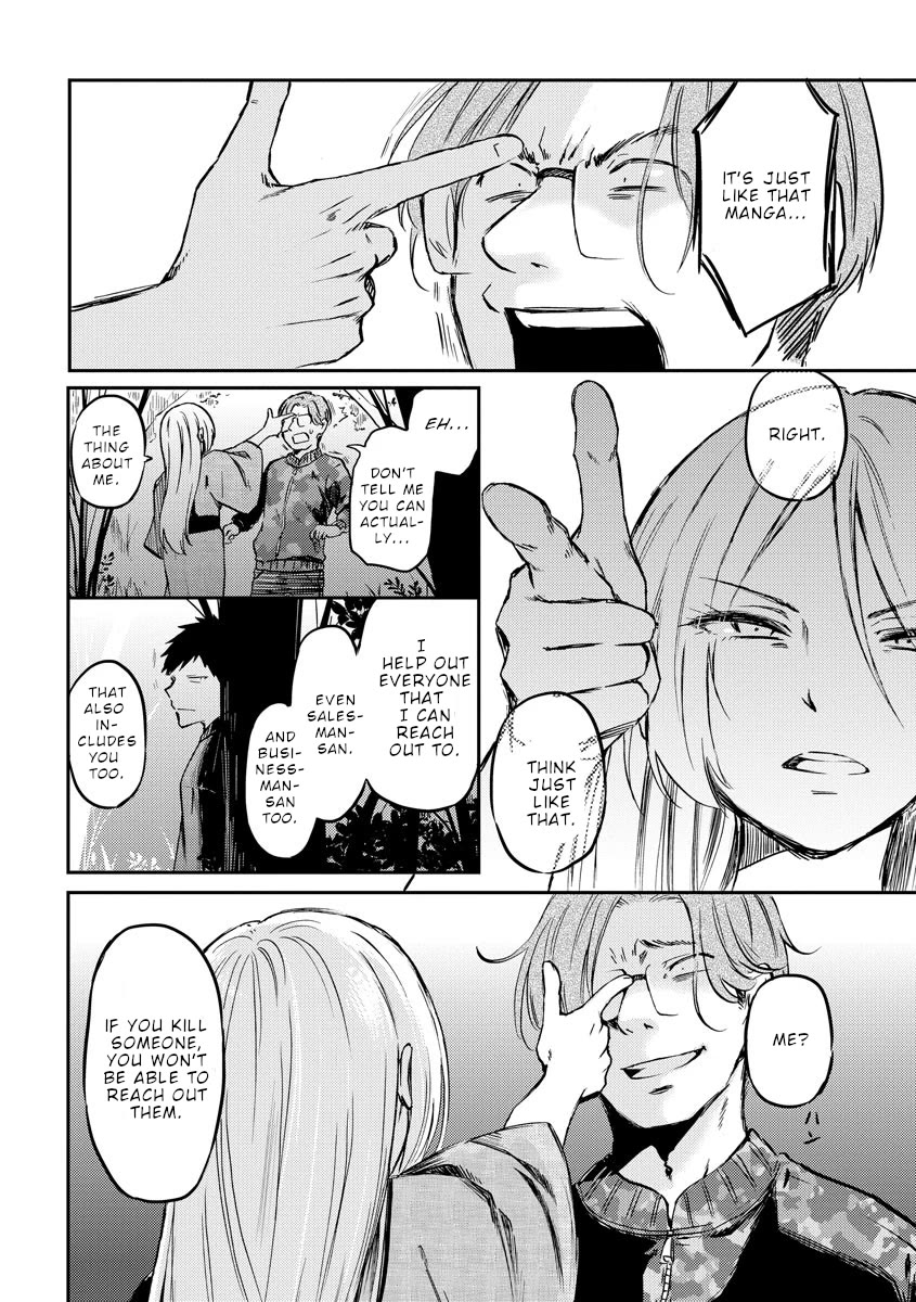 Policewoman and Assassin Chapter 34 page 7 - Chapter 34