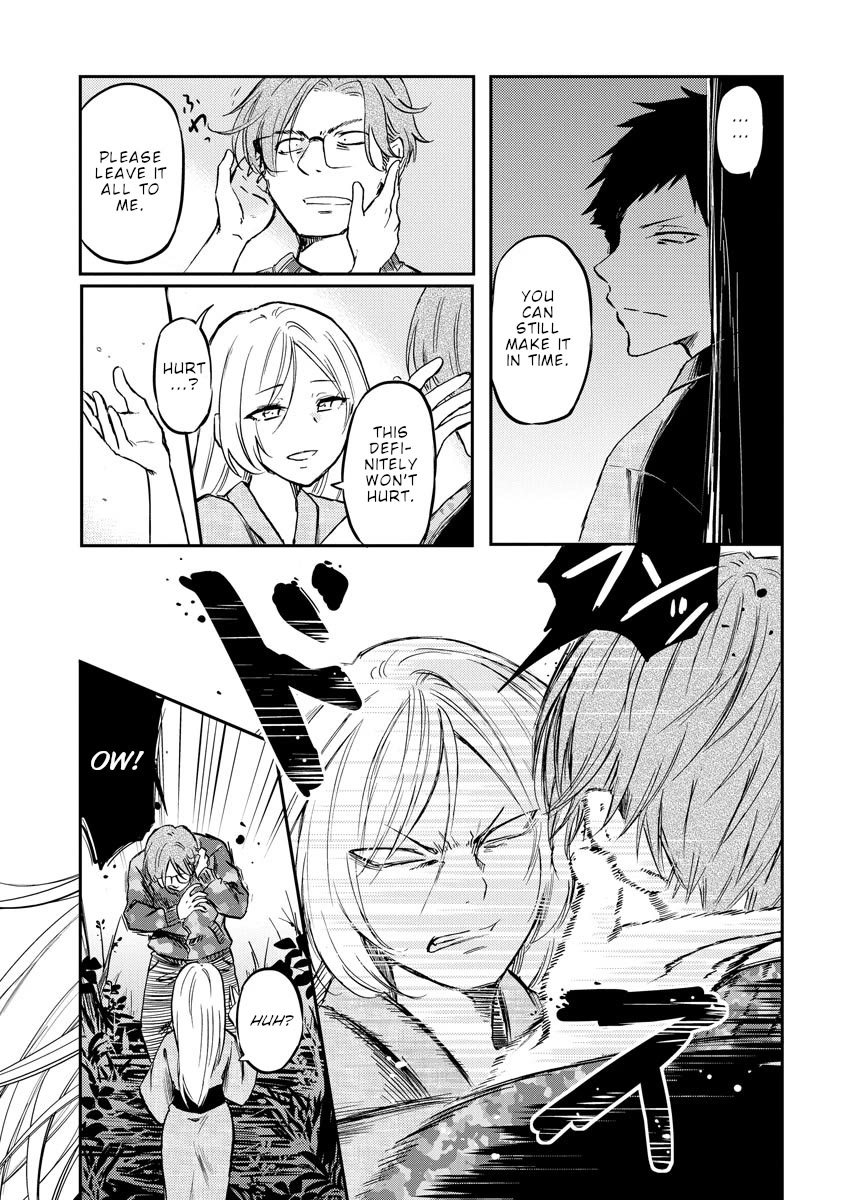 Policewoman and Assassin Chapter 34 page 8 - Chapter 34