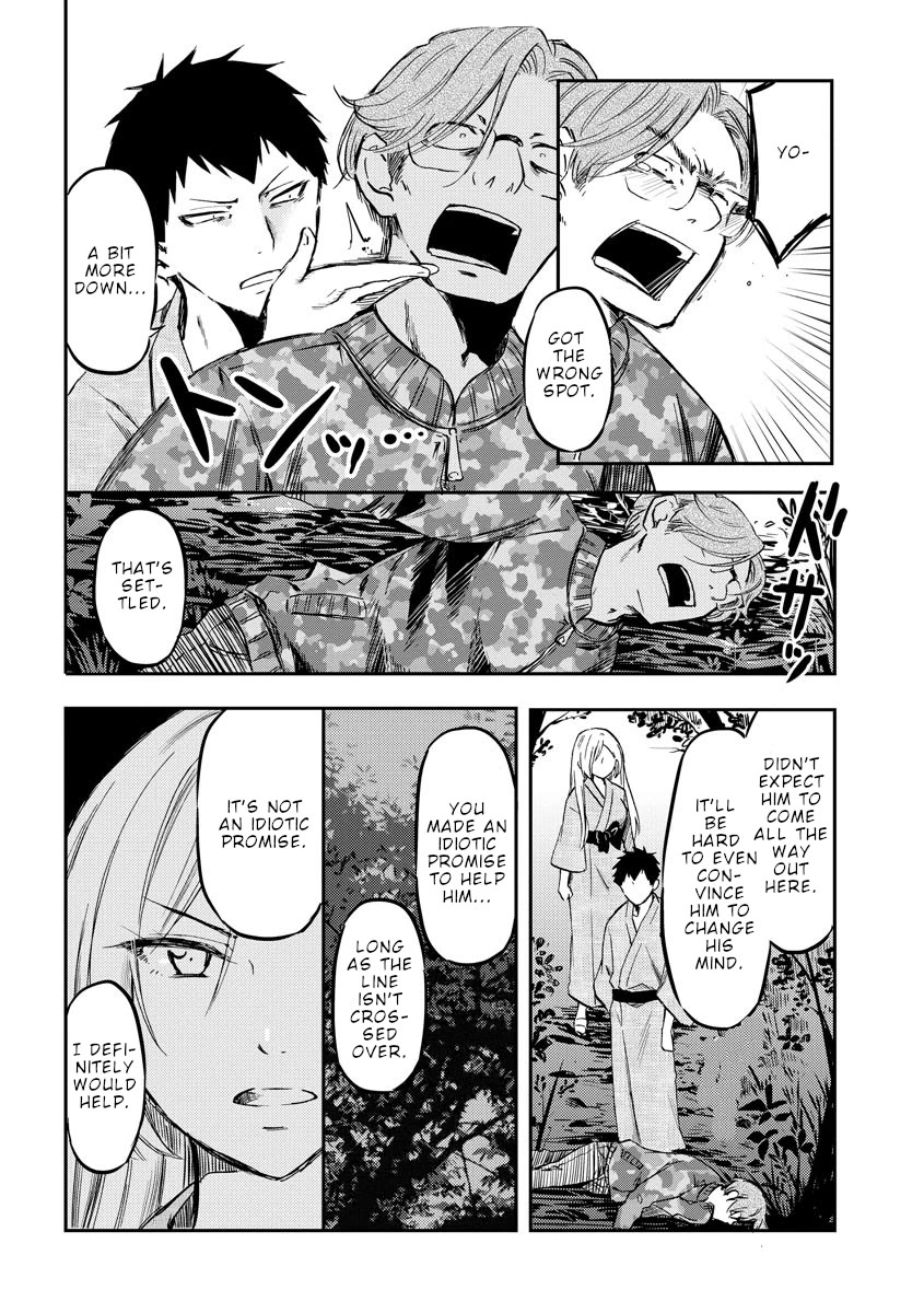 Policewoman and Assassin Chapter 34 page 9 - Chapter 34