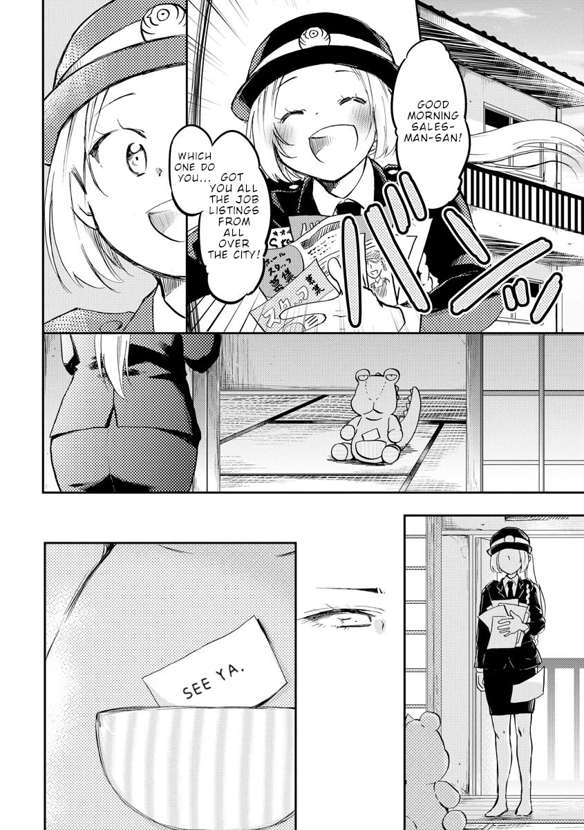 Policewoman and Assassin Chapter 35 page 11 - Chapter 35