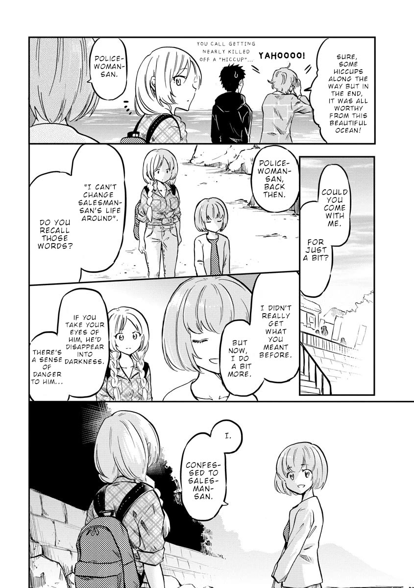 Policewoman and Assassin Chapter 35 page 3 - Chapter 35