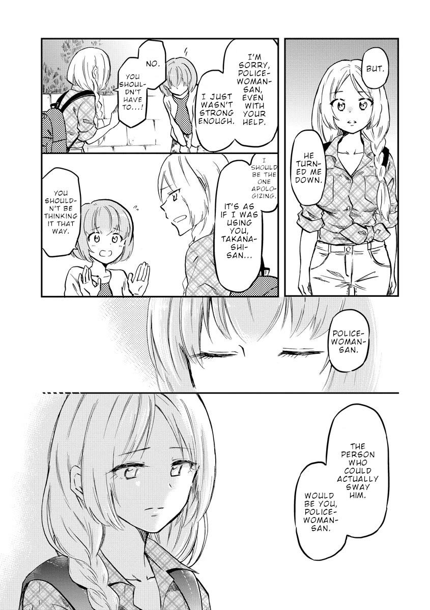 Policewoman and Assassin Chapter 35 page 4 - Chapter 35