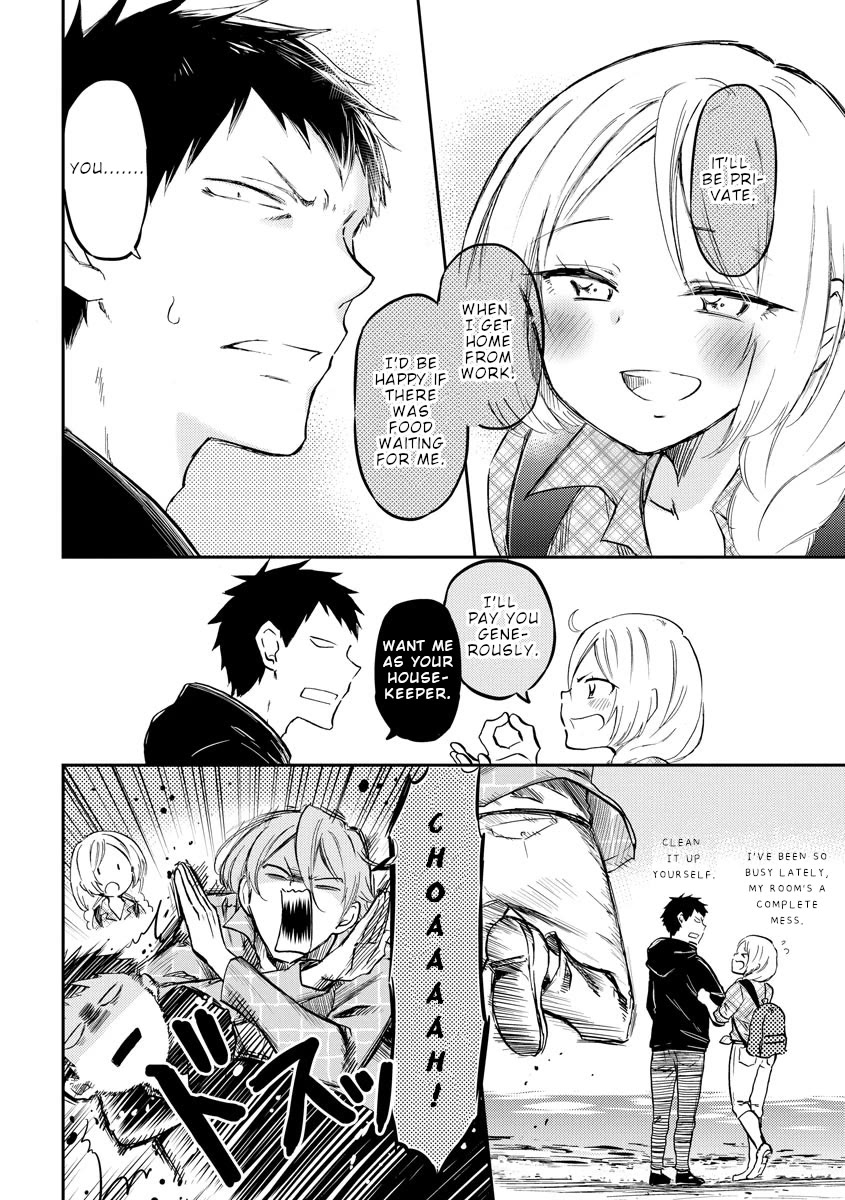 Policewoman and Assassin Chapter 35 page 9 - Chapter 35