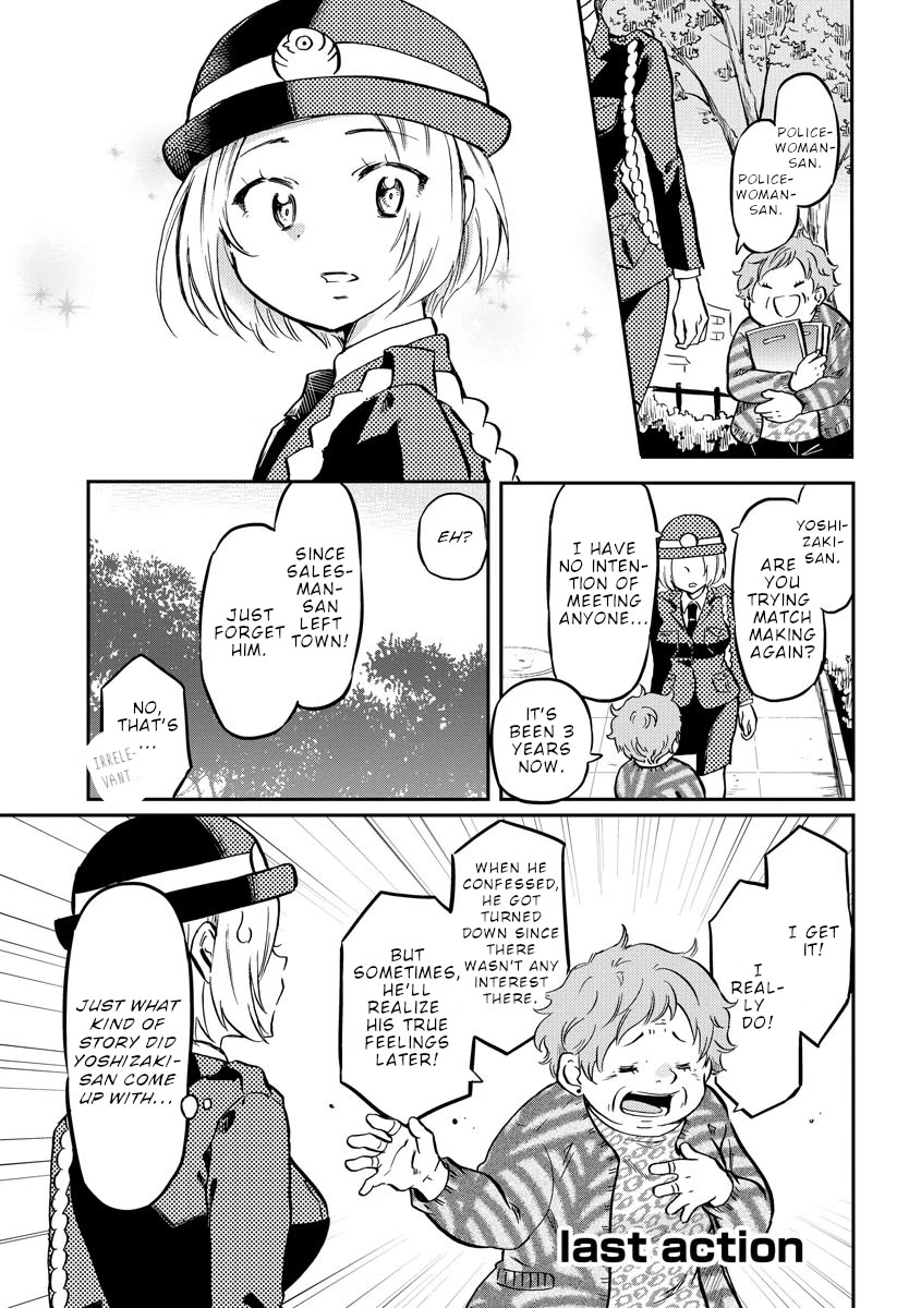 Policewoman and Assassin Chapter 36 page 2 - Chapter 36 [END]