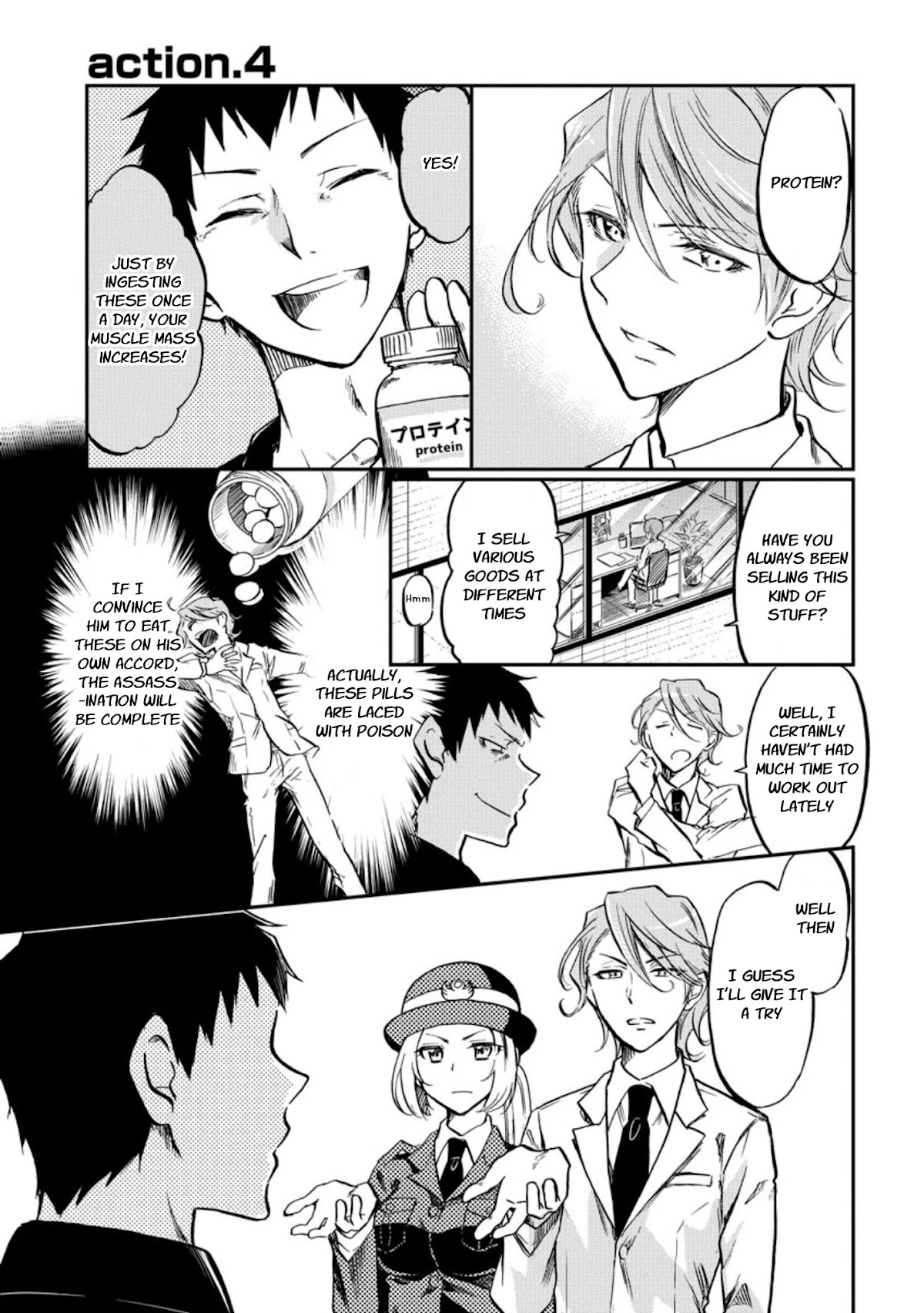 Policewoman and Assassin Chapter 4 page 1 - Chapter 4: action. 4