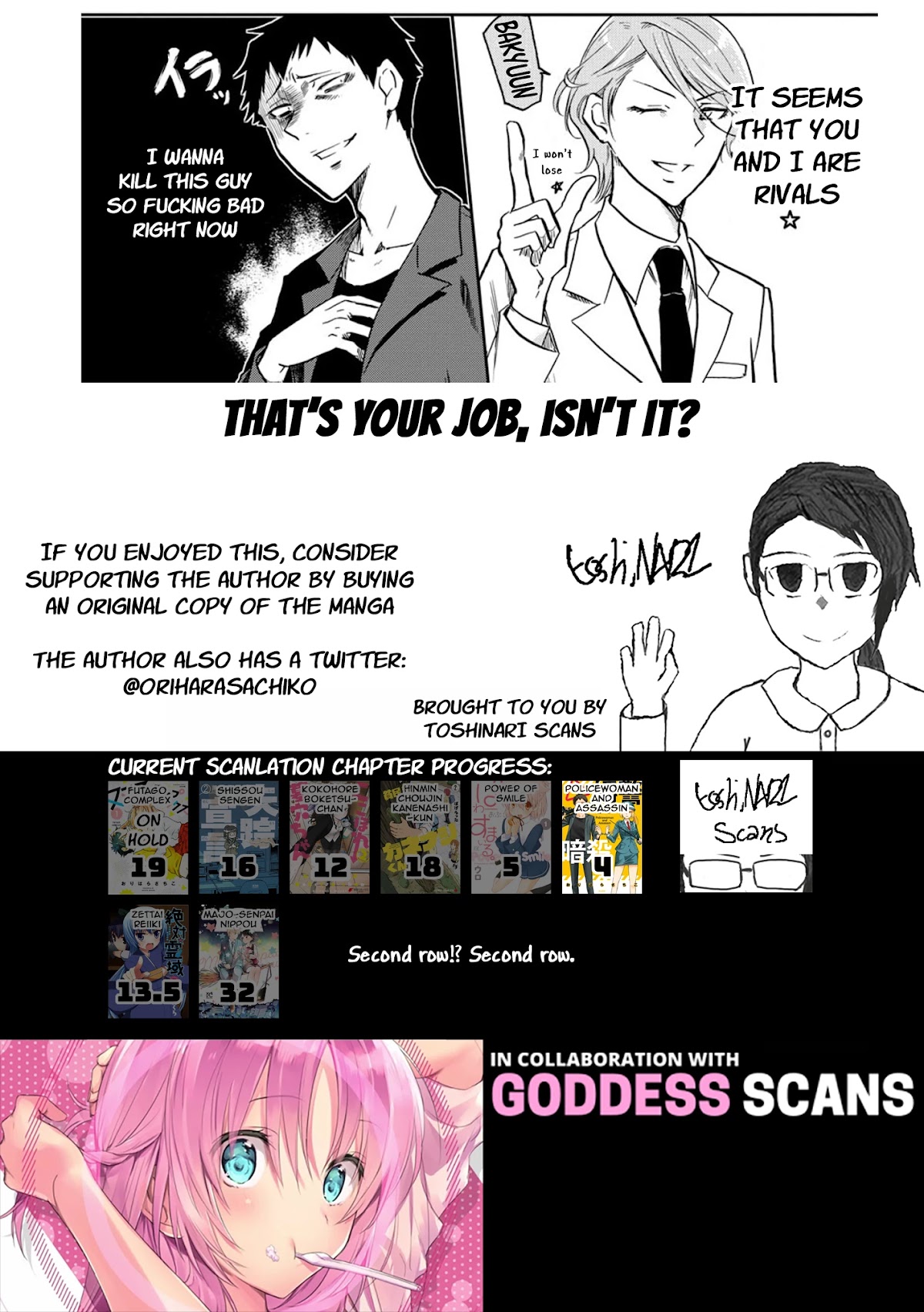 Policewoman and Assassin Chapter 4 page 9 - Chapter 4: action. 4