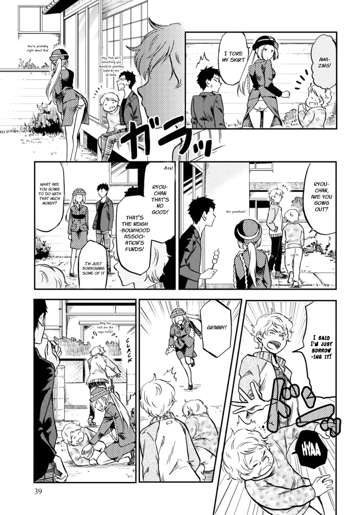 Policewoman and Assassin Chapter 5 page 5 - Chapter 5: action. 5