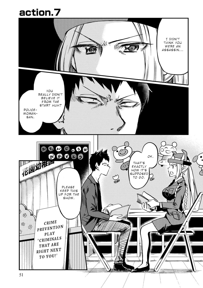Policewoman and Assassin Chapter 7 page 2 - Chapter 7