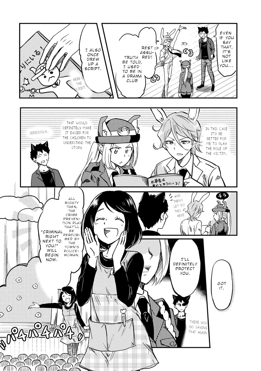 Policewoman and Assassin Chapter 7 page 5 - Chapter 7