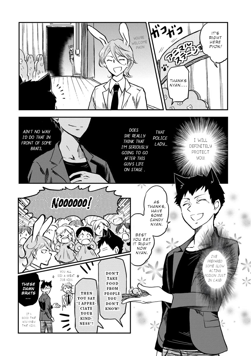 Policewoman and Assassin Chapter 7 page 7 - Chapter 7