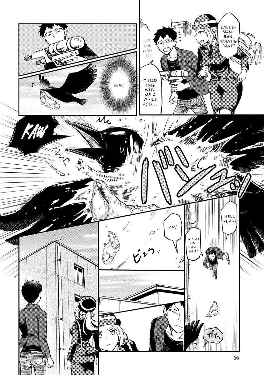 Policewoman and Assassin Chapter 8 page 7 - Chapter 8