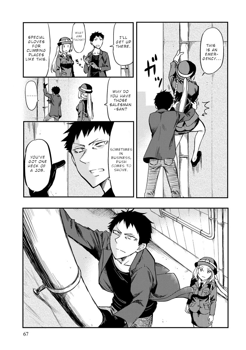 Policewoman and Assassin Chapter 8 page 8 - Chapter 8