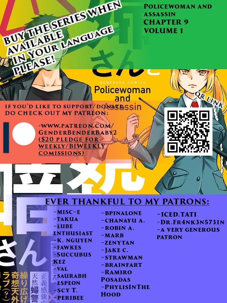 Policewoman and Assassin Chapter 9 page 1 - Chapter 9