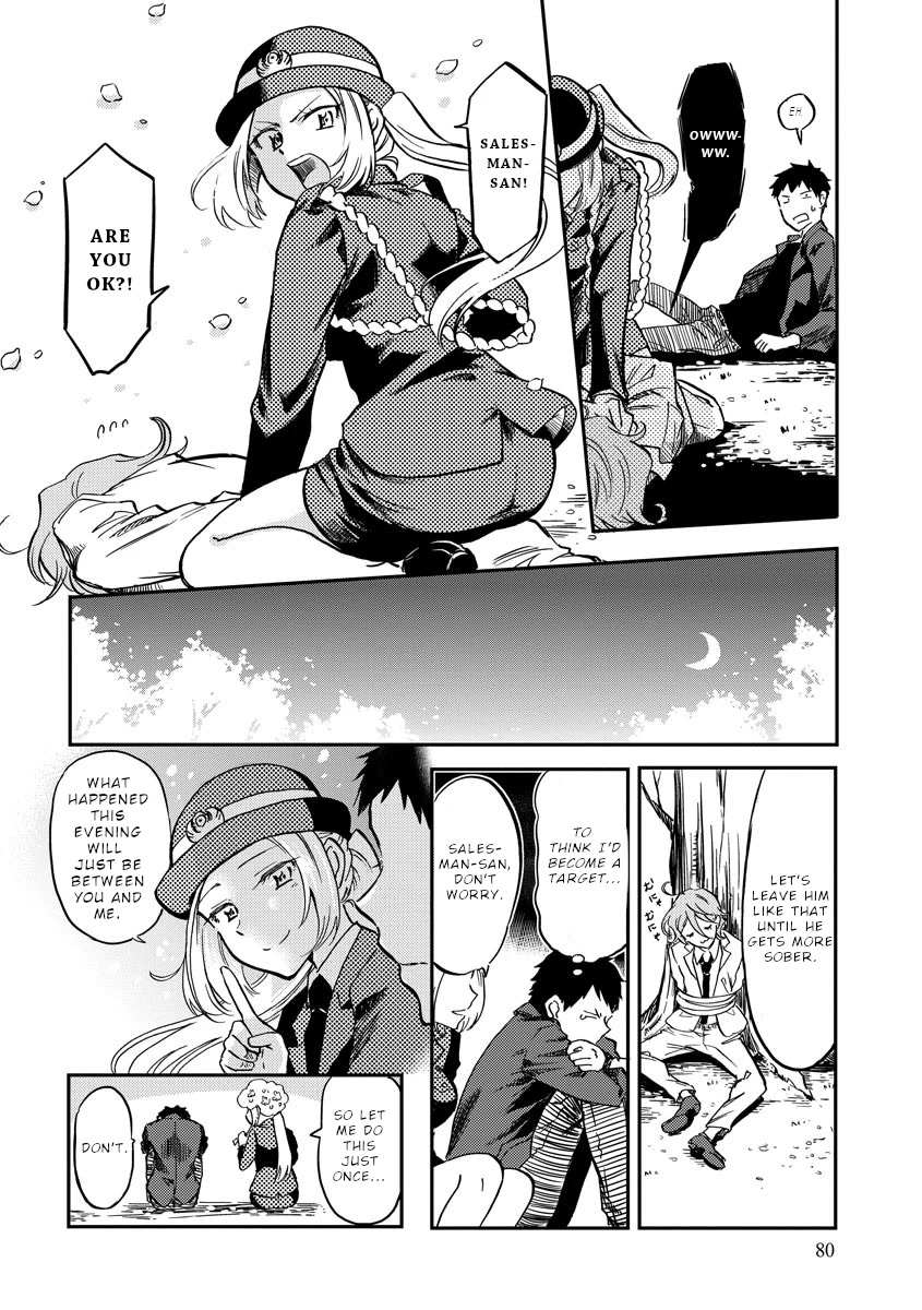 Policewoman and Assassin Chapter 9 page 11 - Chapter 9
