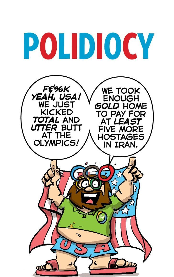 Polidiocy Chapter 12 page 1 - Chapter 12