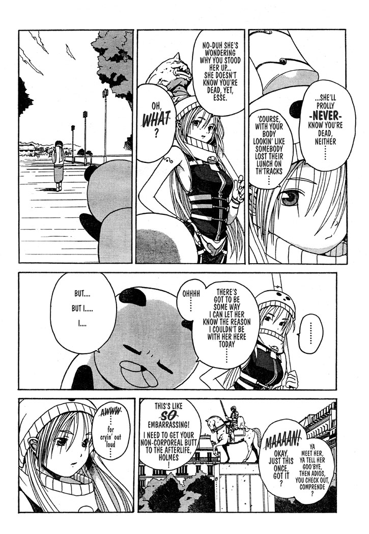 Pom The Panda Chapter 0.2 page 15 - Chapter 0 v2 : [Oneshot]