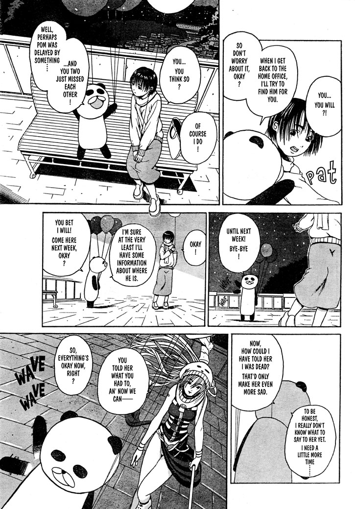 Pom The Panda Chapter 0.2 page 18 - Chapter 0 v2 : [Oneshot]