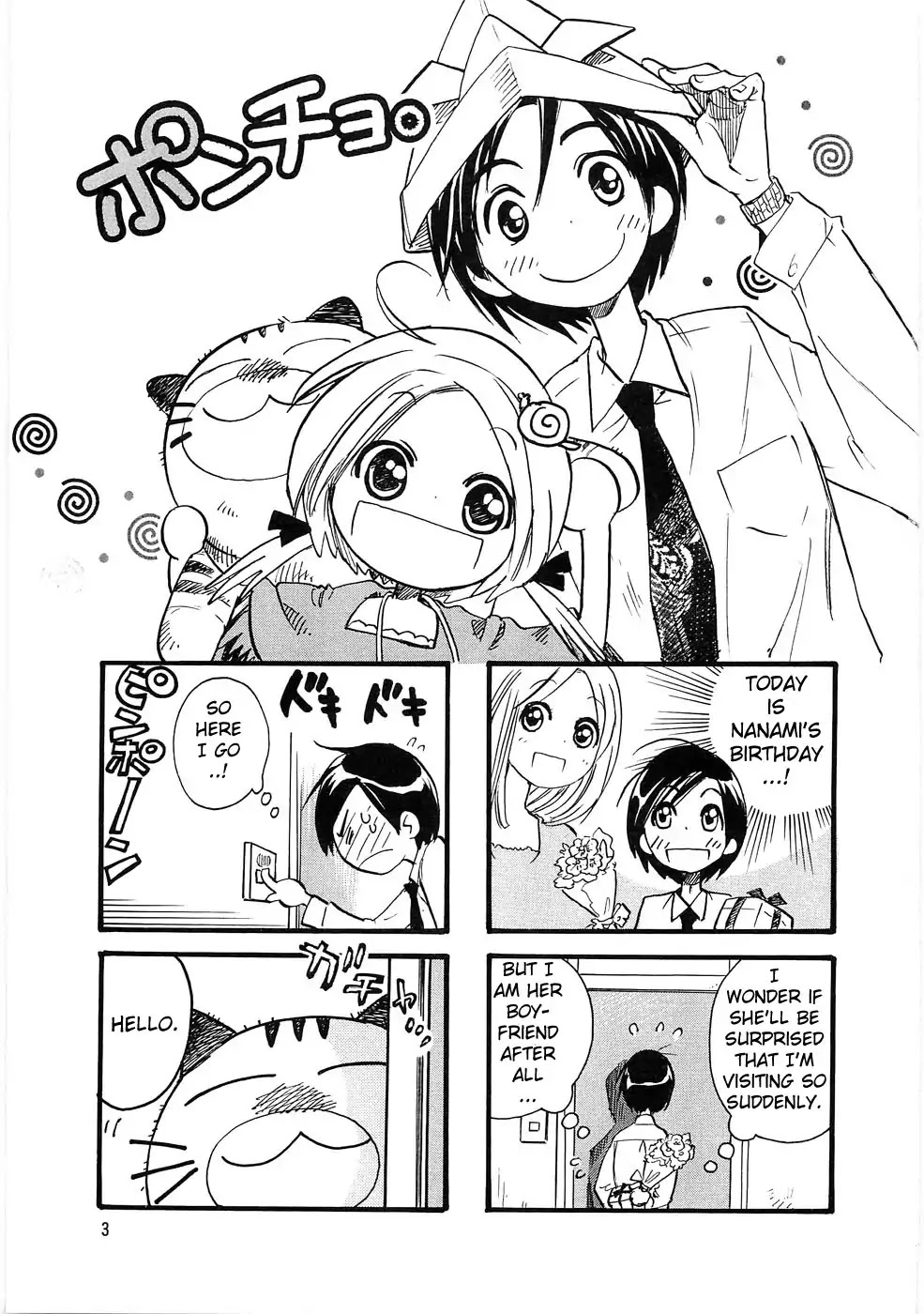 Poncho. Chapter 1 page 7 - Chapter 1