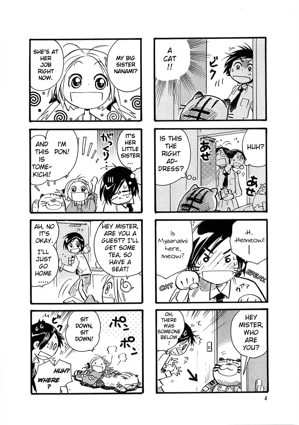 Poncho. Chapter 1 page 8 - Chapter 1