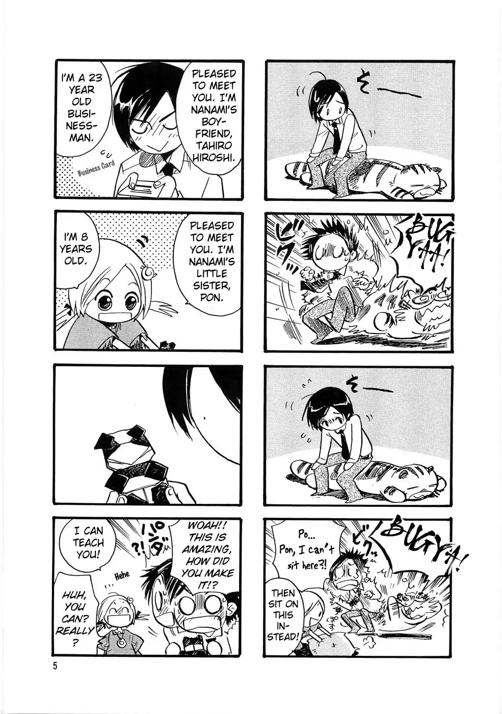 Poncho. Chapter 1 page 9 - Chapter 1