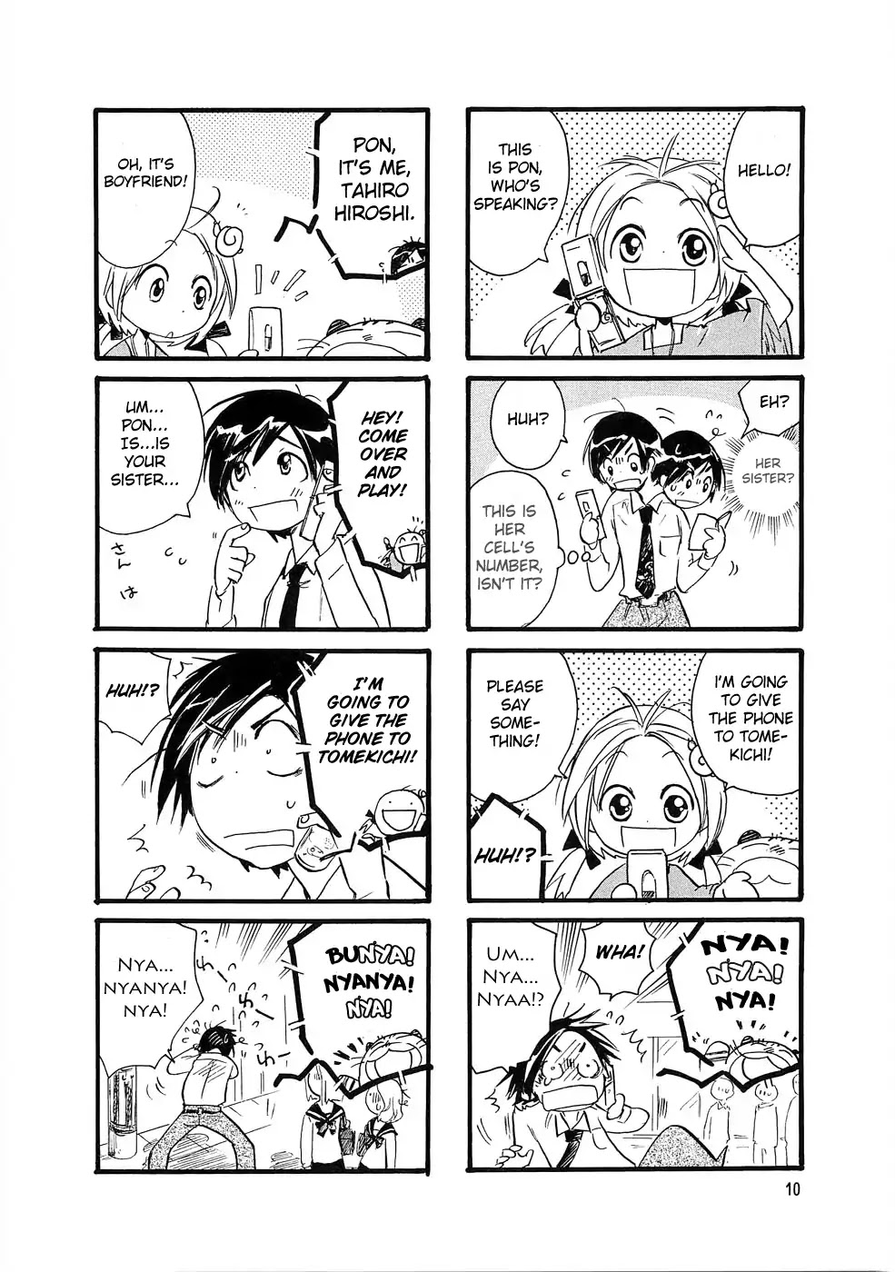 Poncho. Chapter 2 page 2 - Chapter 2