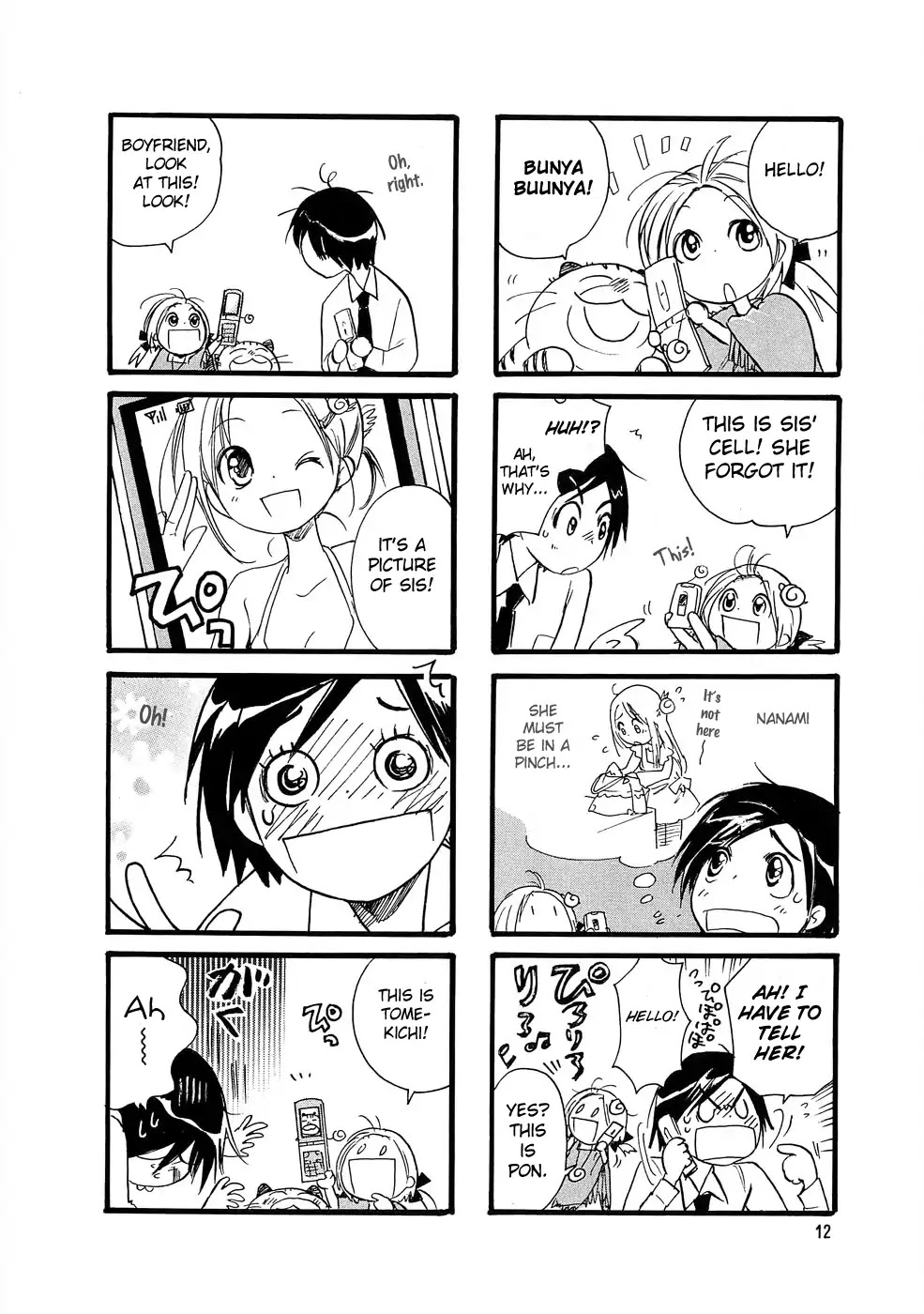Poncho. Chapter 2 page 4 - Chapter 2