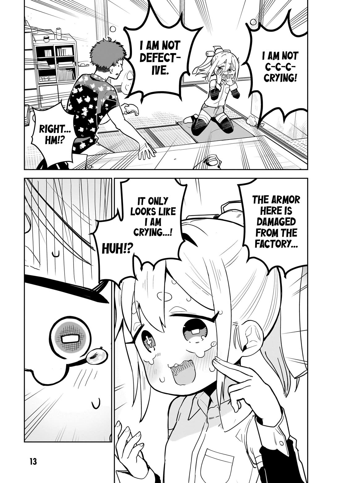 Pondroid! Hama-san Chapter 1 page 13 - Chapter 1