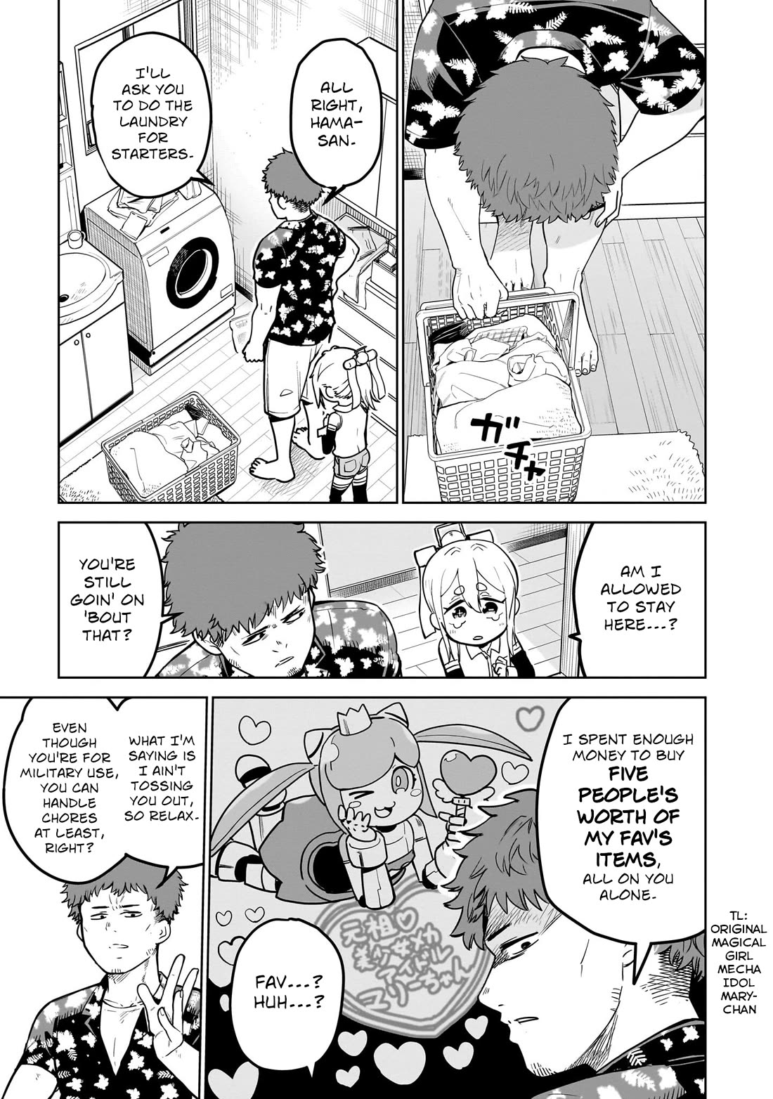 Pondroid! Hama-san Chapter 1 page 15 - Chapter 1