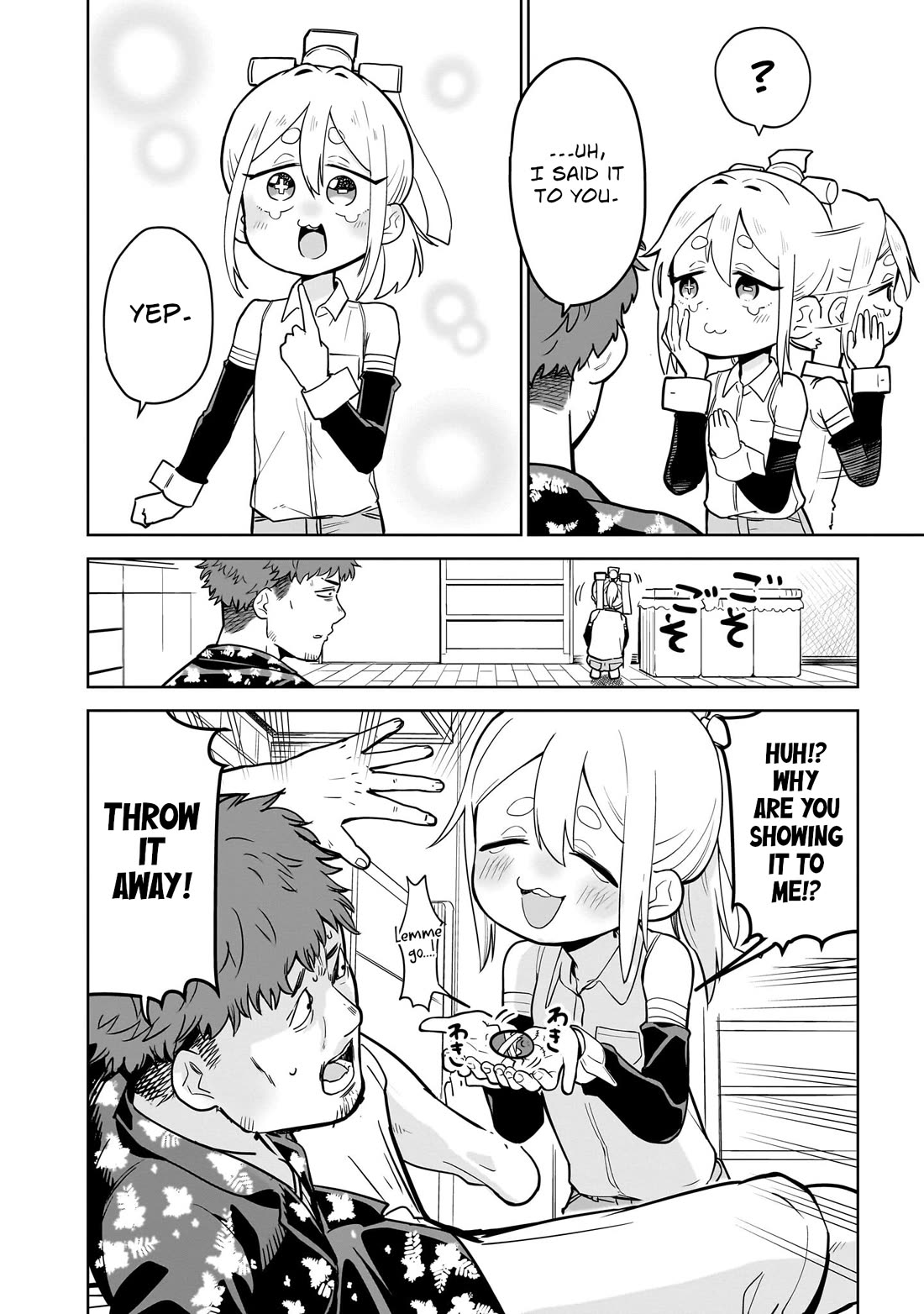 Pondroid! Hama-san Chapter 1 page 22 - Chapter 1