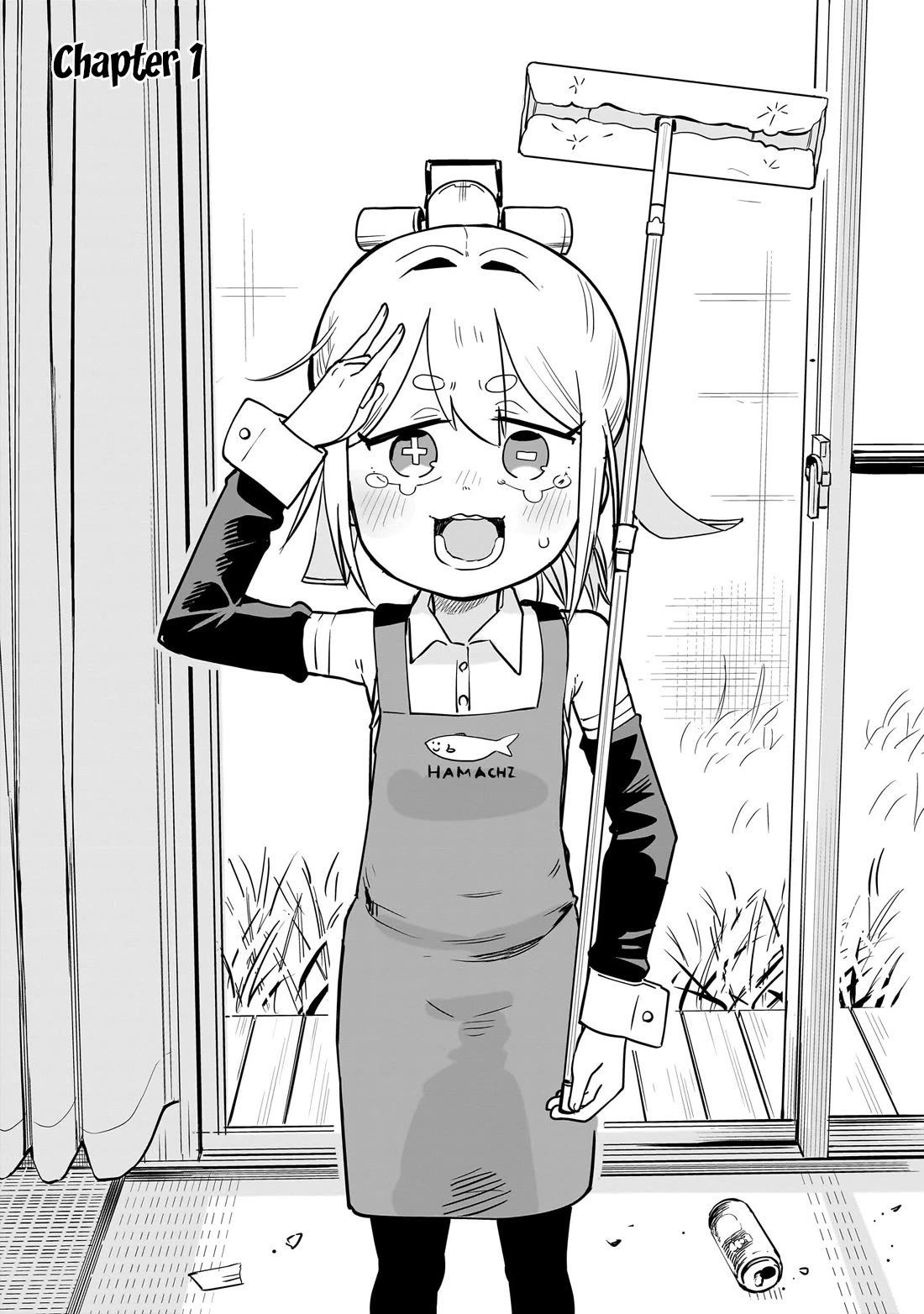 Pondroid! Hama-san Chapter 1 page 4 - Chapter 1