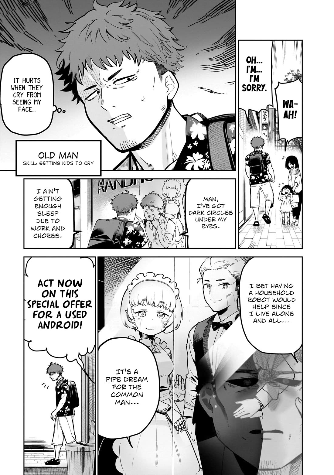 Pondroid! Hama-san Chapter 1 page 5 - Chapter 1