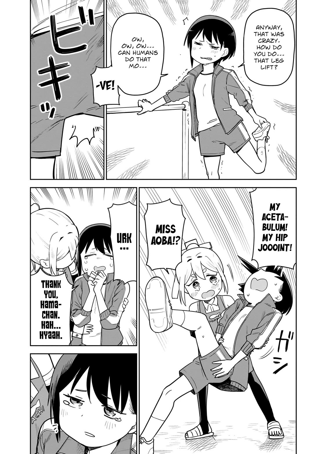 Pondroid! Hama-san Chapter 10 page 10 - Chapter 10