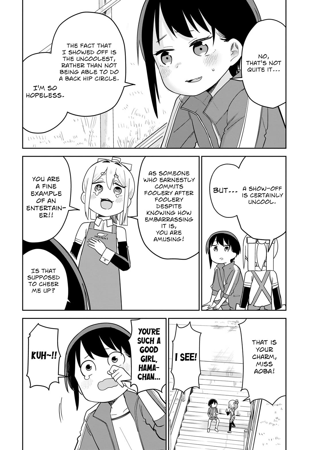 Pondroid! Hama-san Chapter 10 page 13 - Chapter 10