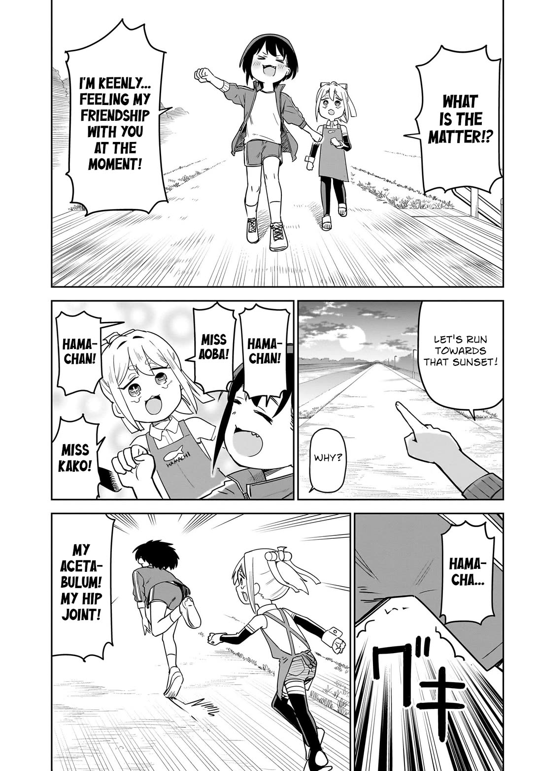 Pondroid! Hama-san Chapter 10 page 14 - Chapter 10