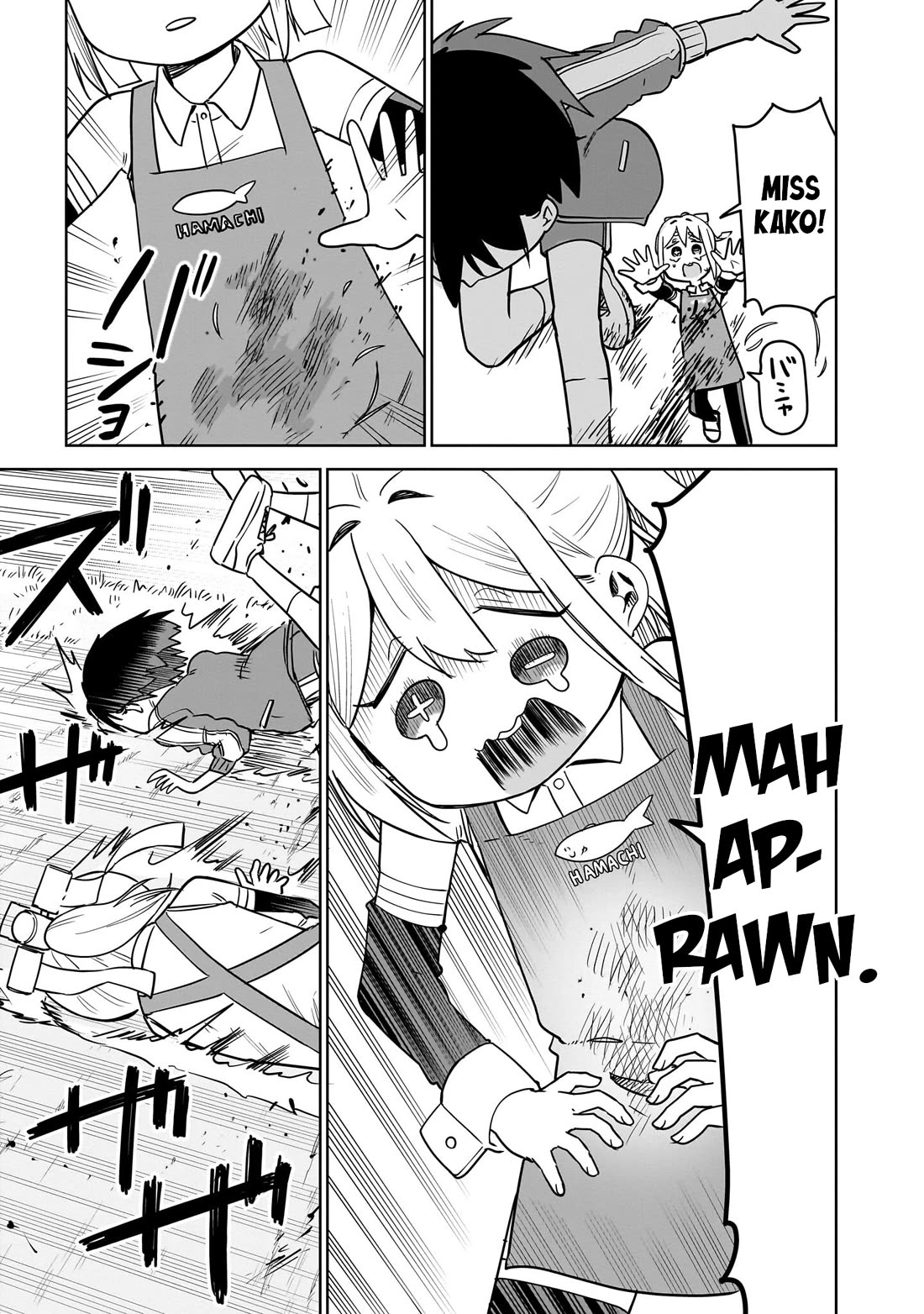 Pondroid! Hama-san Chapter 10 page 15 - Chapter 10
